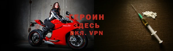 меф VHQ Верхнеуральск